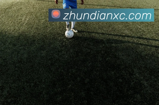 新爱体育直播APP 高清赛事图